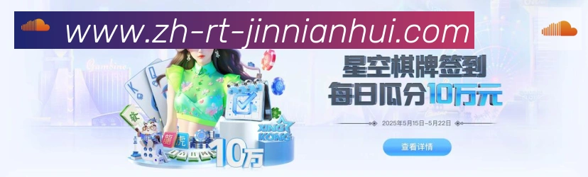 App 示例图